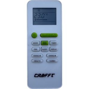AKAI AK-T51R32 Air Conditioner Remote Control