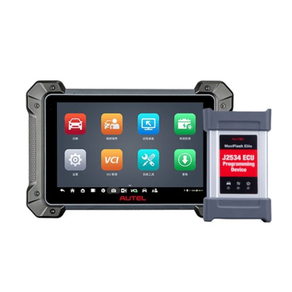 Autel MaxiCOM MK908 Pro II Automotive ECU Programmer with J2534 Diagnostic Scan Tool