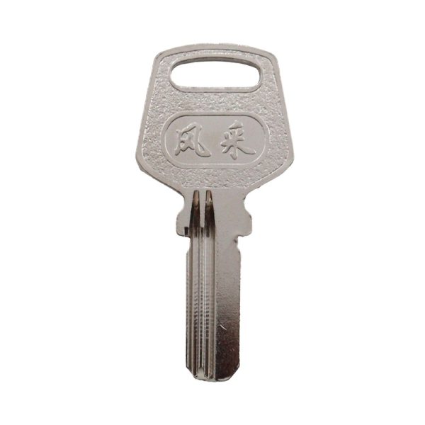 Domestic Key Blank Kin Long