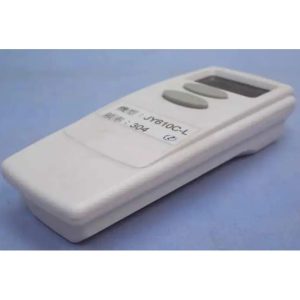 Generic KUJCE10203 Ceiling Fan Remote Control
