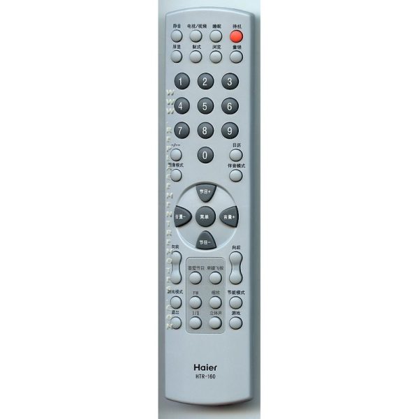 Haier HTR160 TV Remote Control