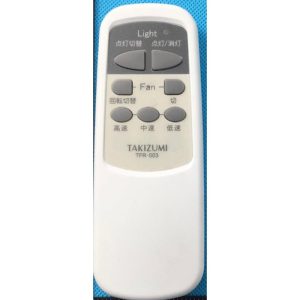 Harbor Breeze TFR-003 2AQZU-18027 Ceiling Fan Remote Control