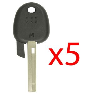 HY18R Transponder Key Shell for Hyundai – 5 PACK Aftermarket