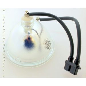 Osram 69383 Projector Bulb