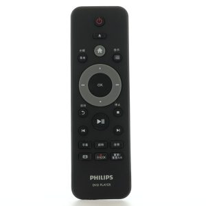 Philips 996510050332 DVD Remote Control