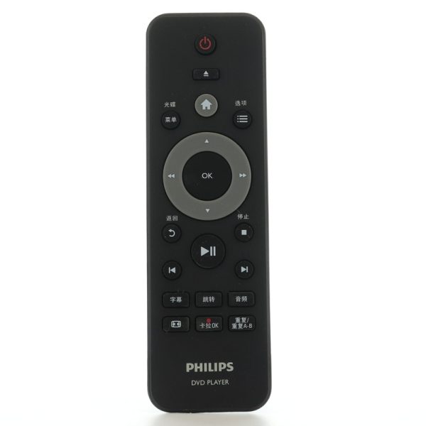 Philips 996510050332 DVD Remote Control