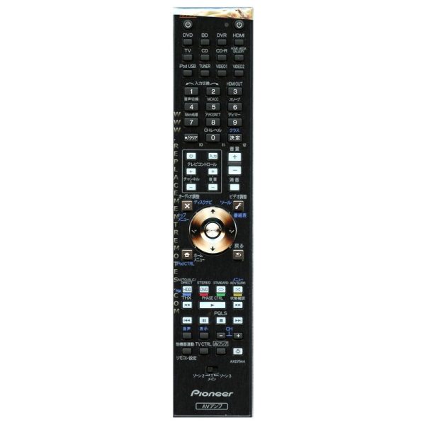 Pioneer AXD7544 Audio Remote Control