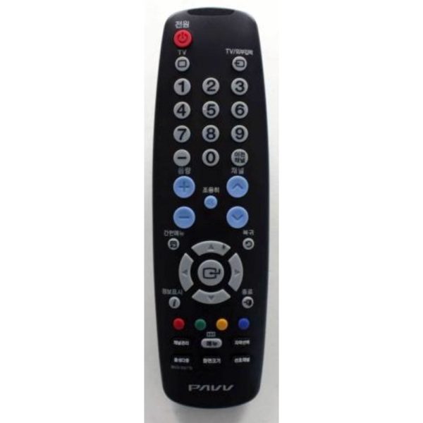 Samsung BN59-00677B TV Remote Control – BN5900677B