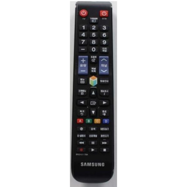 Samsung BN59-01178A TV Remote Control – BN5901178A