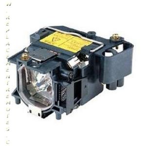 Sony LMP-C161 Projector Lamp Assembly – LMPC161
