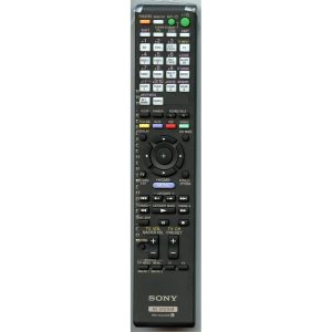 Sony RM-AAL035 Receiver Remote Control – RMAAL035