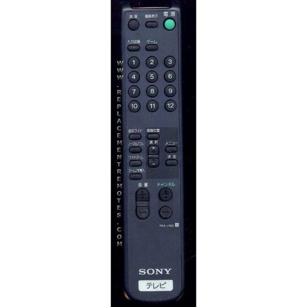 Sony RM-J192 TV Remote Control – RMJ192