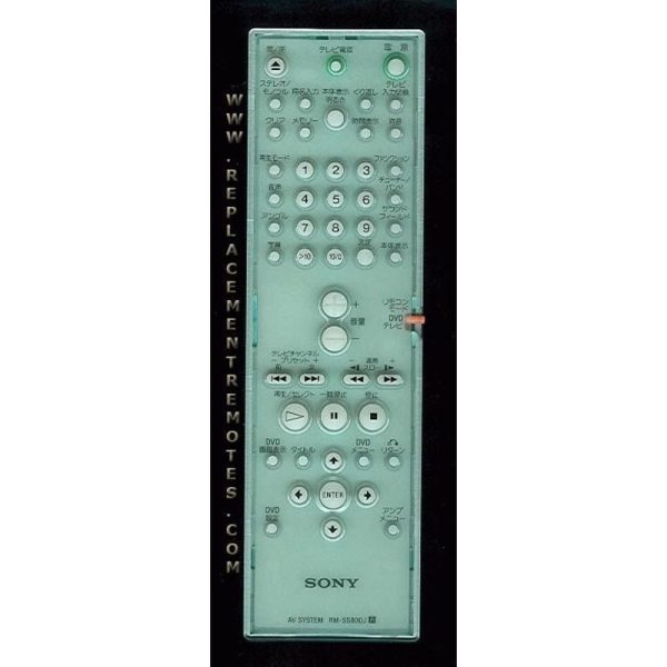 Sony RM-SS800J Receiver Remote Control – RMSS800J