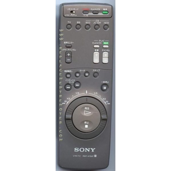 Sony RMT-A7SAT VCR Remote Control – RMT-A7SAT – RMTA7SAT