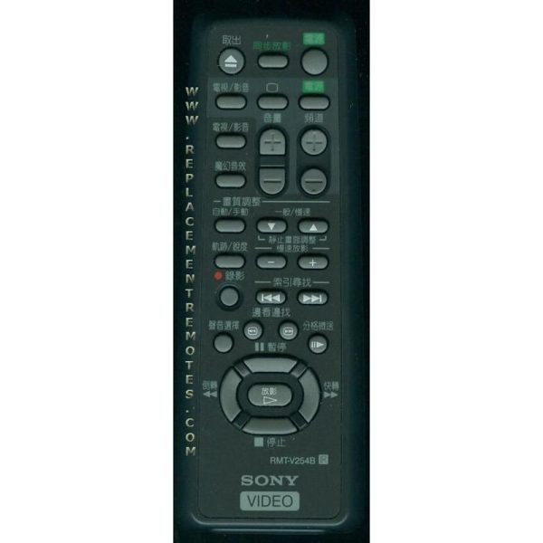 Sony RMT-V254B VCR Remote Control – RMT-V254B – RMTV254B