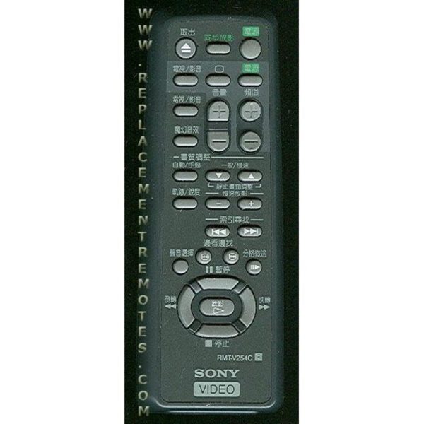 Sony RMT-V254C VCR Remote Control – RMT-V254C – RMTV254C