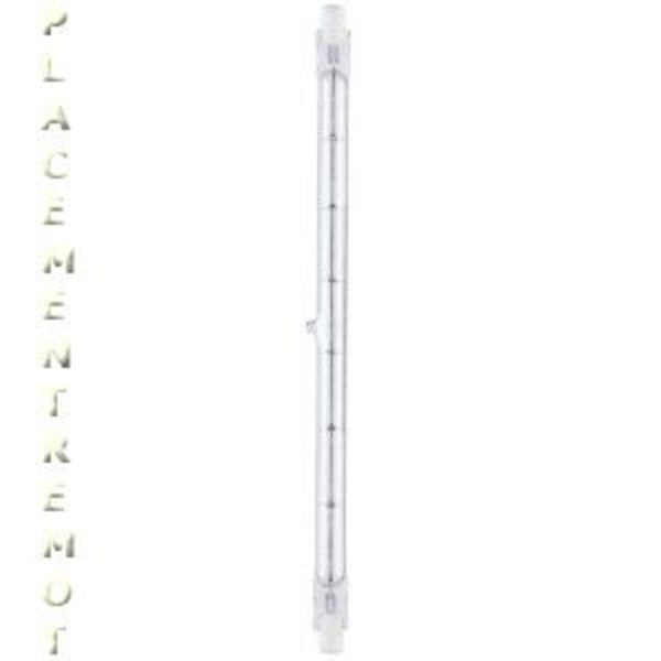 Ushio 1000653 Specialty Equipment Lamp