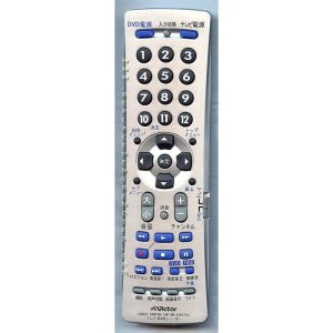 Victor RMA500 DVD Remote Control