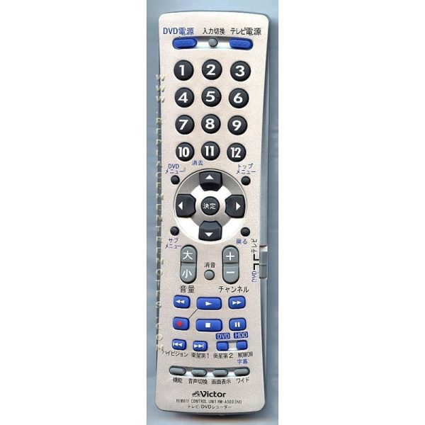 Victor RMA500 DVD Remote Control